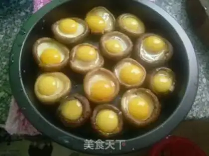 Make Roasted mushroom eggs step 0