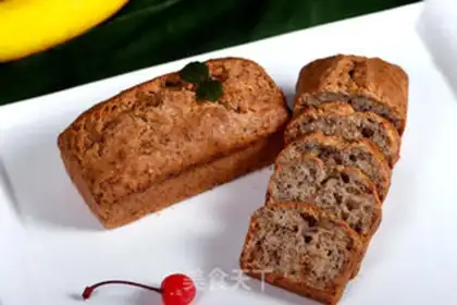 Make Banana cake step 8