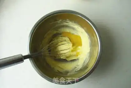 Make Rose souffle step 7