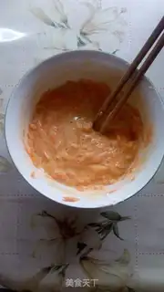 Make Carrot eggcake step 2