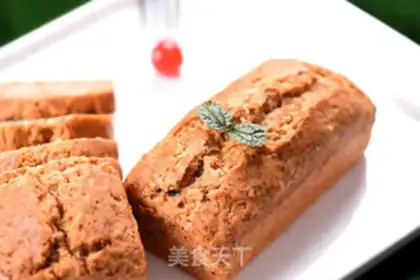 Make Banana cake step 9