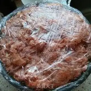 Make Taiwan sausage step 1