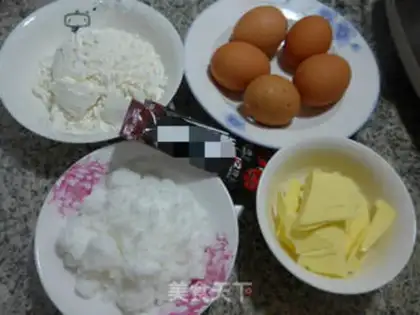 Make Coffee sponge cake step 0