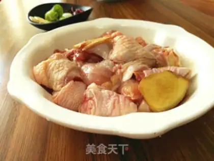 Make Yellow chicken step 1