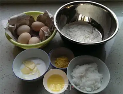 Make Lemon sponge cake step 0