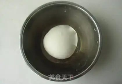 Make Carrot beef dumplings step 0