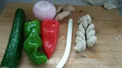 Make I