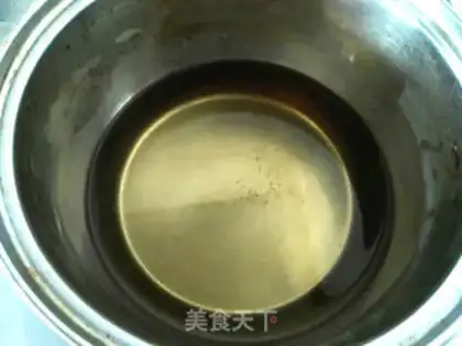 Make Yellow chicken step 4
