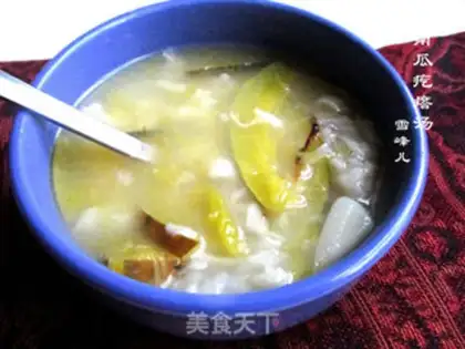 Make Pumpkin noodle soup step 8