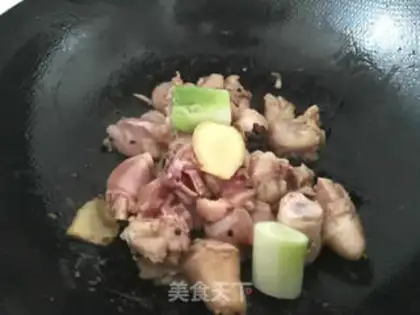 Make Yellow chicken step 6