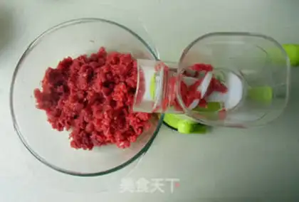 Make Carrot beef dumplings step 2