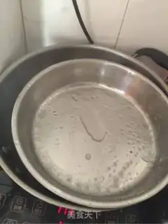 Make Cake step 6