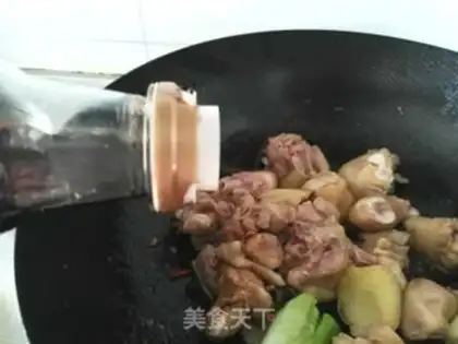 Make Yellow chicken step 7