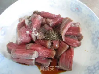 Make Beef beef step 1