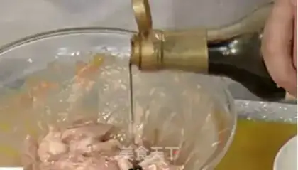 Make Miyagi chicken step 1