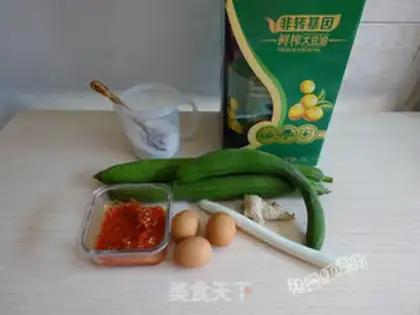 Make Pepper cutter step 0