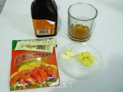 Make Orléans chicken step 1