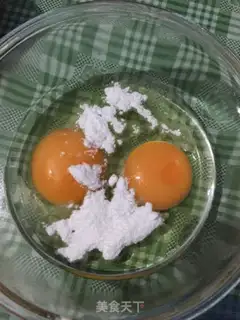 Make First edition of the flower cake cup step 1