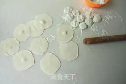 Make Carrot beef dumplings step 7