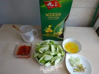 Make Pepper cutter step 1