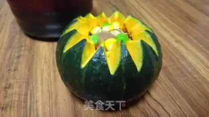 Make Pumpkin step 4