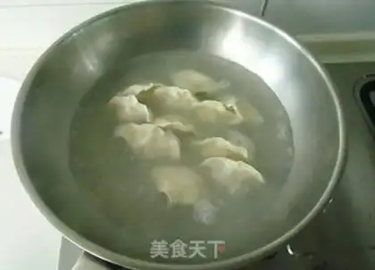 Make Carrot beef dumplings step 8