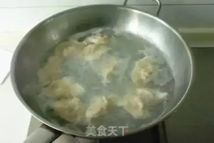 Make Carrot beef dumplings step 9
