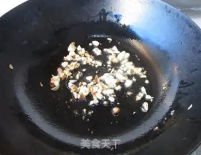 Make Beef beef step 6