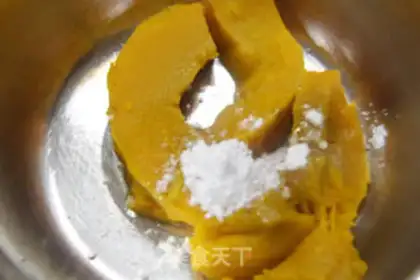 Make Pumpkin step 1