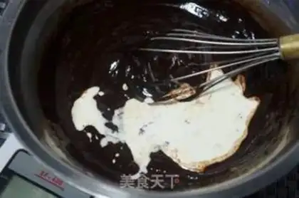 Make Black brown brown chocolate cake step 3