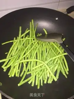 Make Beans step 1