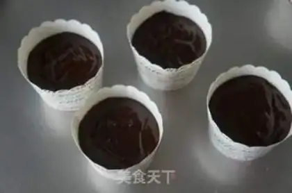 Make Black brown brown chocolate cake step 6