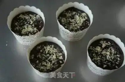Make Black brown brown chocolate cake step 7