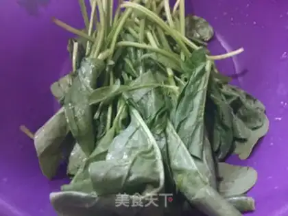 Make Homemade spinach mud step 0