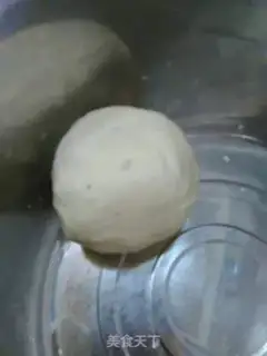 Make Potato-smelting ball step 0