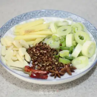 Make Squid with fish step 0