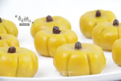 Make Pumpkin step 7