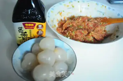 Make Squirt twigballs step 1