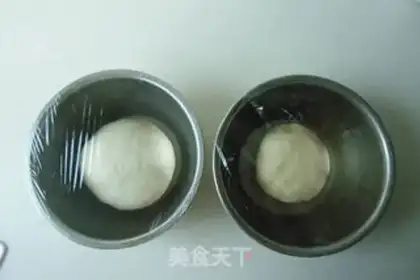 Make Meat muffins step 3