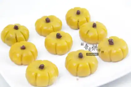 Make Pumpkin step 8