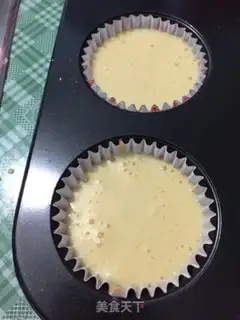 Make First edition of the flower cake cup step 11
