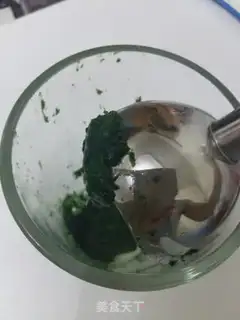 Make Homemade spinach mud step 4