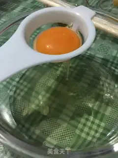 Make Egg yolk salad cake step 0