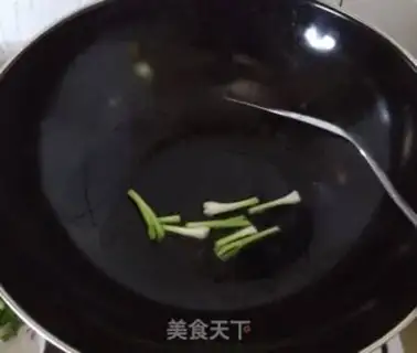 Make Potato rice step 4