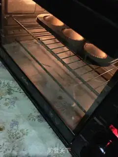 Make First edition of the flower cake cup step 13