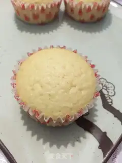 Make First edition of the flower cake cup step 14