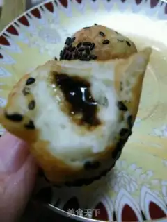 Make Potato-smelting ball step 9