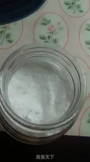 Make Make sugar powder step 1