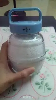 Make Make sugar powder step 2