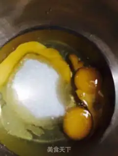 Make Korean cup cake step 0